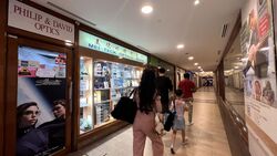 Burlington Square (D7), Retail #557526711